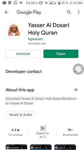 Yasser Al Dosari Holy Quran screenshot 3