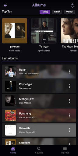 Jenyar - Kurdish Music screenshot 3
