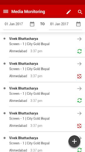KAIPL Mobile App screenshot 4