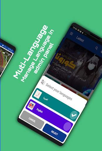 New Video App screenshot 3