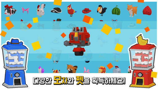 마인 서바이벌 (Mine Survival) screenshot 8