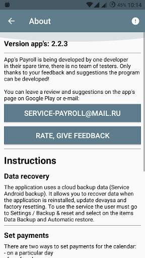 Payroll screenshot 7