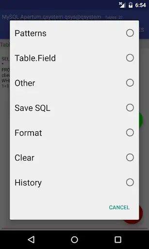 Patron DB screenshot 6