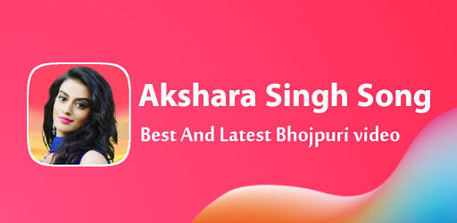 Akshara Singh Song - bhojpuri song, bhojpuri gana screenshot 7