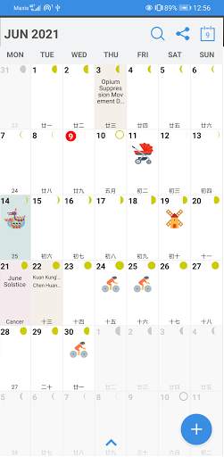 Taiwan Calendar 2023 screenshot 4