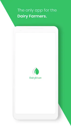 Dairy Kisan screenshot 1