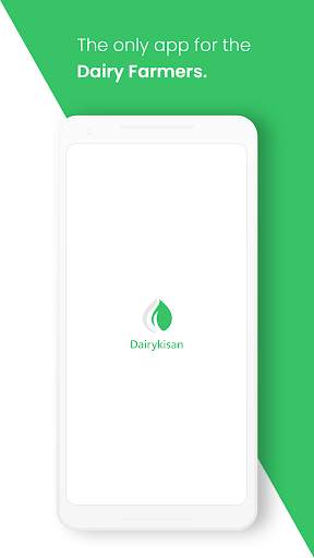 Dairy Kisan screenshot 1
