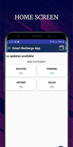Smart Recharge App screenshot 1