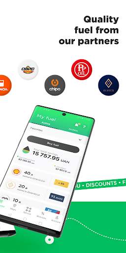 TOPLYVO UA - fuel coupons screenshot 2