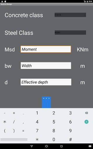 Section Design screenshot 20
