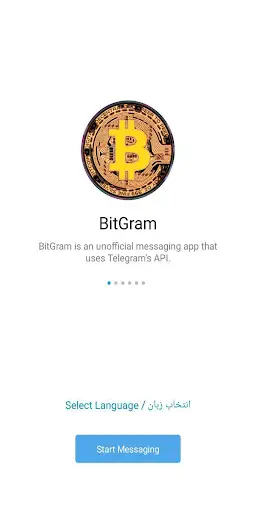 بیتگرام ضدفیلتر | ضد فیلتر | بدون فیلتر | BitGram скриншот 1