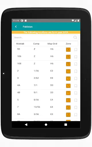 Mina Locator screenshot 12