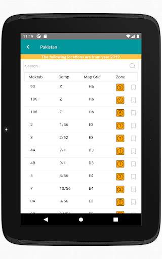 Mina Locator screenshot 12