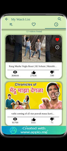 Rang Majha Vegla Marathi Malika all episod recaps screenshot 5