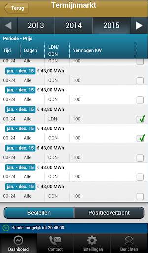 Powerhouse Mobile screenshot 4