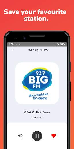 Tarana: Radio India All India Radio free online FM screenshot 4