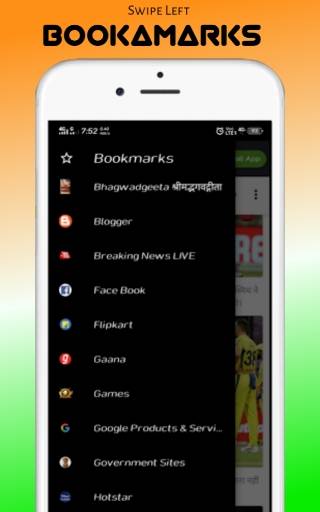 Web In - Indian Browser High speed 5G 2020 screenshot 6