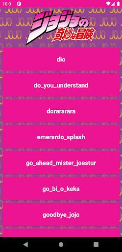 JoJo Soundboard - Jojo's Bizarre Adventure Phrases screenshot 2
