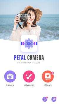 Petal Camera screenshot 1