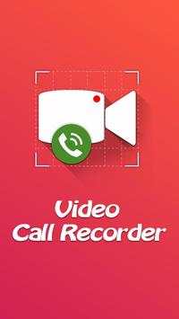 Video Call Recorder скриншот 2