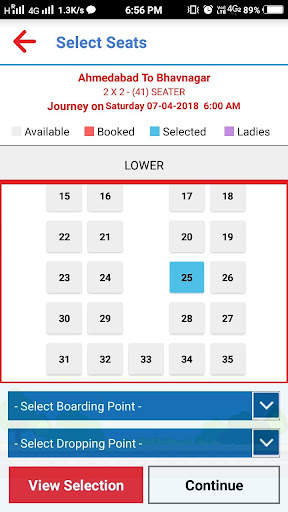 Tanna Travels Agency screenshot 5