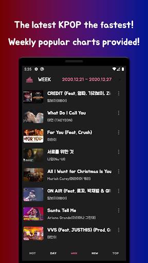 KPOP RANKING 4 تصوير الشاشة