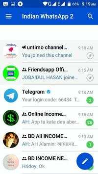 Indian Group Messenger screenshot 4