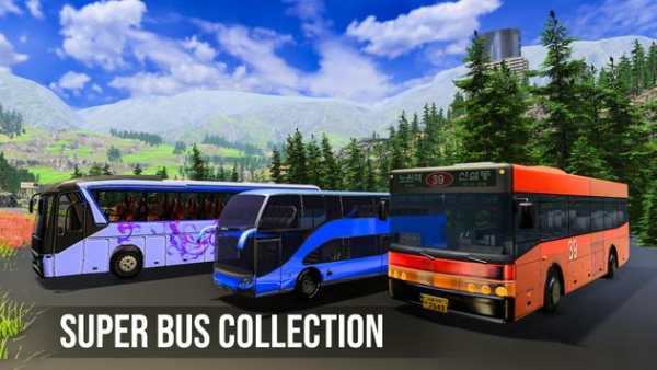 Passenger Bus Racing Games 2019: Hill Bus Race screenshot 1