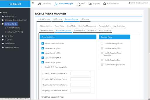 Codeproof Security for Samsung скриншот 6