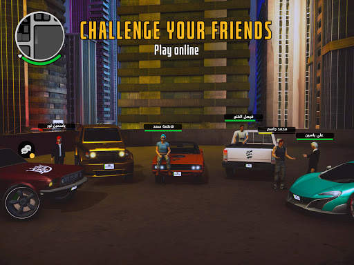 Grand - قراند screenshot 13