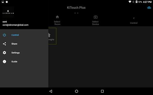 Skroman iTouch скриншот 9
