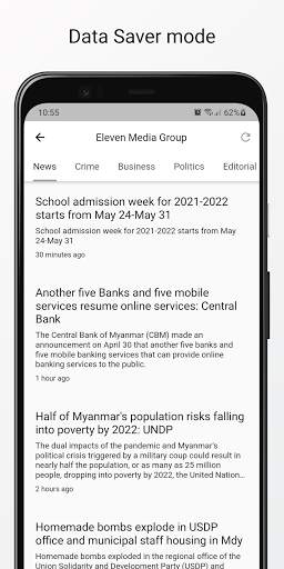 Myanmar News - English News & Newspaper screenshot 5
