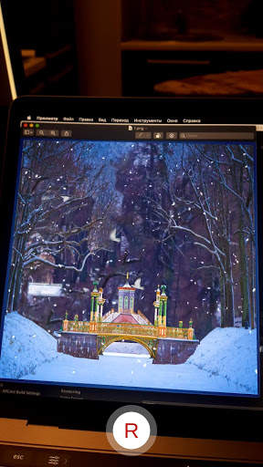 Z-AR screenshot 4