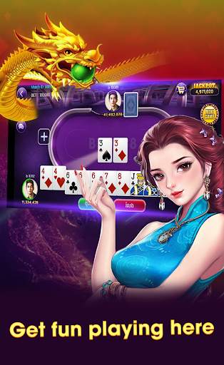 Naga Loy999 - Khmer Card Games screenshot 2