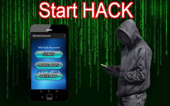 Wifi Hack Pro - Spy Password Prank screenshot 1