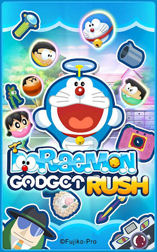 Doraemon Gadget Rush screenshot 6