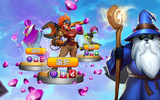 モンスターの伝説 (Monster Legends) screenshot 10
