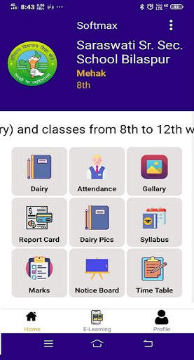 Softmax School screenshot 1
