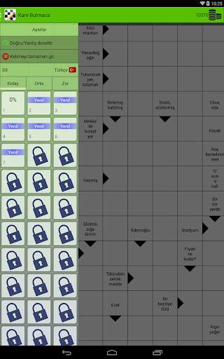 Kare Bulmaca screenshot 12