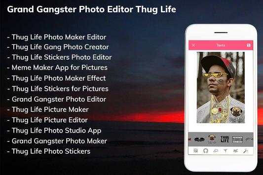 Thug Life Photo 1 تصوير الشاشة