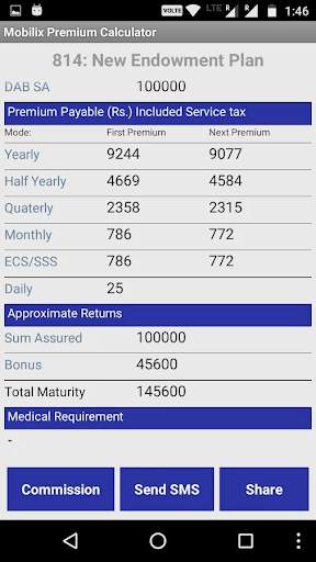 Mobilix PC screenshot 6