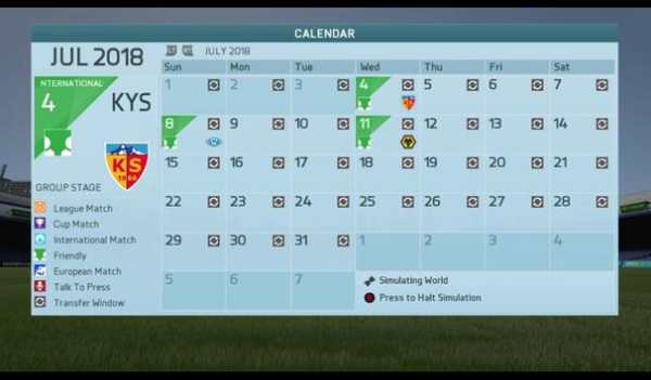 New Guide FIFA 18 screenshot 2