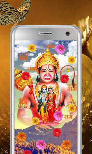 Hanuman Live Wallpaper screenshot 5