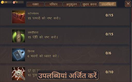 ड्रैगन सिम्युलेटर 3 डी स्क्रीनशॉट 7