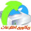 ریکاوری عکس و فیلم های پاک شده on 9Apps