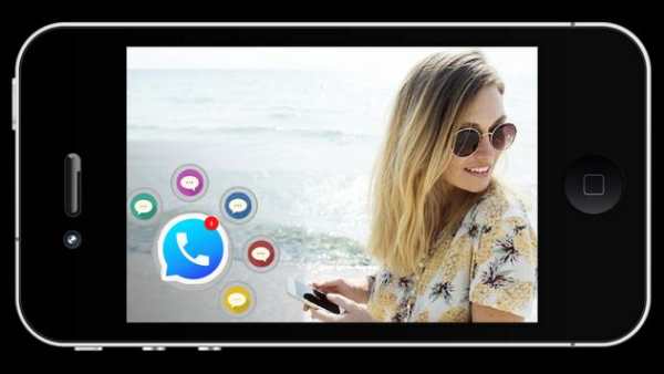 Messenger - Free Social Monitoring And Messaging screenshot 7