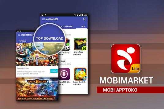Mobi Toko Lite - App Store 2.0 скриншот 1