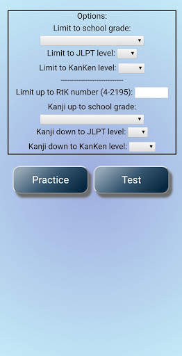 Kanji Builder Lite screenshot 2