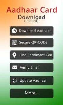 Aadharcard download - how to download Aadharcard screenshot 1