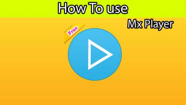 New MX Player Music Tips 1 تصوير الشاشة